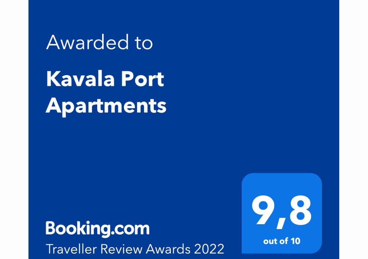 Kavala Port Apartments Esterno foto